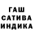 Метадон кристалл Uichka