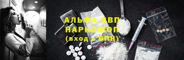 дурь Алексеевка
