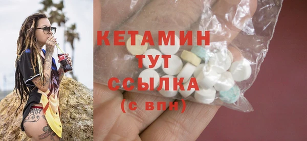 бутик Алзамай