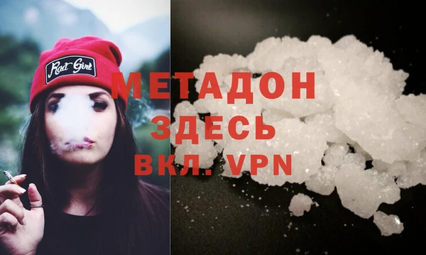бутик Алзамай