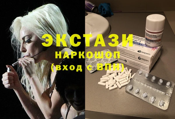 бутик Алзамай