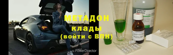 дурь Алексеевка
