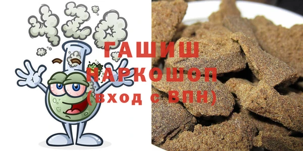 бутик Алзамай
