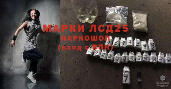 бутик Алзамай