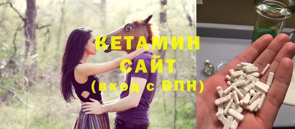 бутик Алзамай