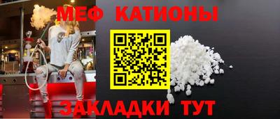MDMA Premium VHQ Тверь