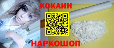 ГАЛЛЮЦИНОГЕННЫЕ ГРИБЫ Старая Купавна