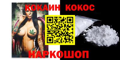 MDMA Premium VHQ Тверь