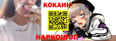 герыч Ставрополь