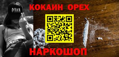 MDMA Premium VHQ Тверь