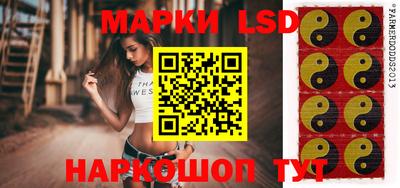 мефедрон Среднеуральск