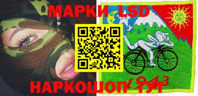 герыч Ставрополь