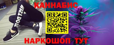 герыч Ставрополь