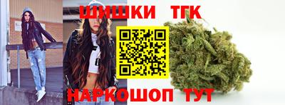 ГАЛЛЮЦИНОГЕННЫЕ ГРИБЫ Старая Купавна