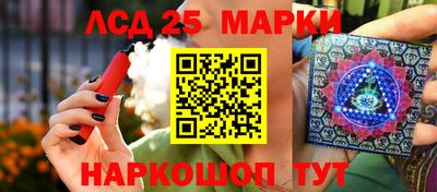 2c-b Тара