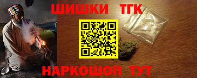 Альфа ПВП Татарск