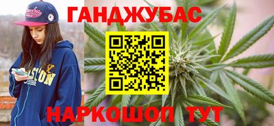 мефедрон Среднеуральск