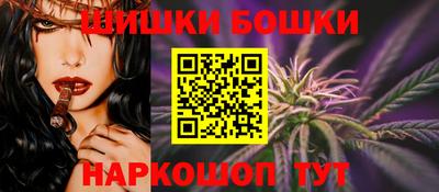 герыч Ставрополь