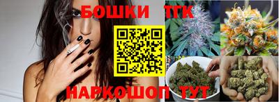 ГАЛЛЮЦИНОГЕННЫЕ ГРИБЫ Старая Купавна