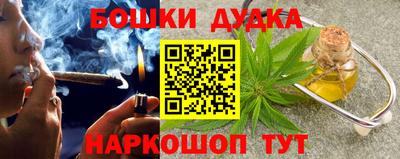 мефедрон Среднеуральск