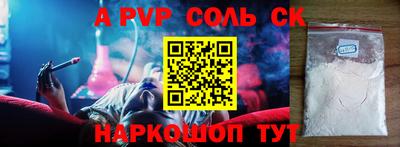 MDMA Premium VHQ Тверь