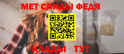 MDMA Premium VHQ Тверь