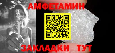 ГАЛЛЮЦИНОГЕННЫЕ ГРИБЫ Старая Купавна