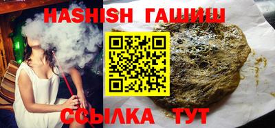 Альфа ПВП Татарск