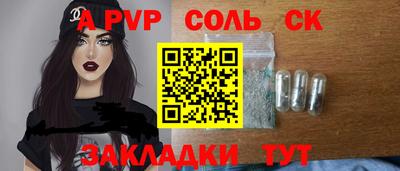 2c-b Тара