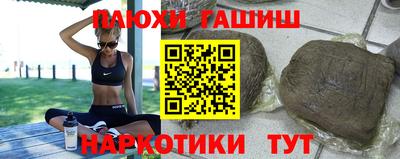 мефедрон Среднеуральск
