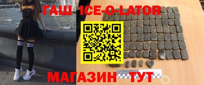 ГАЛЛЮЦИНОГЕННЫЕ ГРИБЫ Старая Купавна