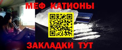 Альфа ПВП Татарск