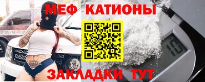 ГАЛЛЮЦИНОГЕННЫЕ ГРИБЫ Старая Купавна