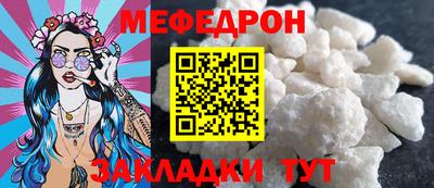 Альфа ПВП Татарск