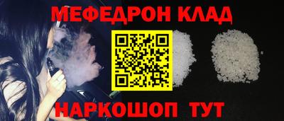 Альфа ПВП Татарск
