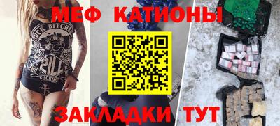 MDMA Premium VHQ Тверь